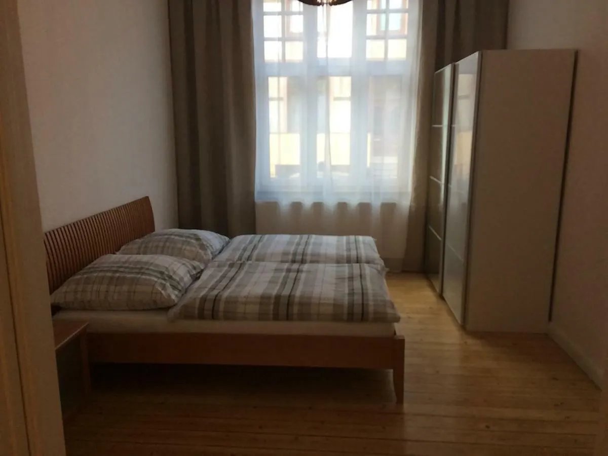 Holiday-Apartments Бремен Апартаменты