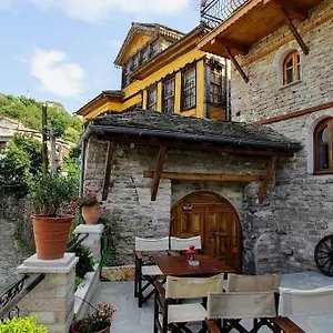  Apartment The Of Diplomacy Albania