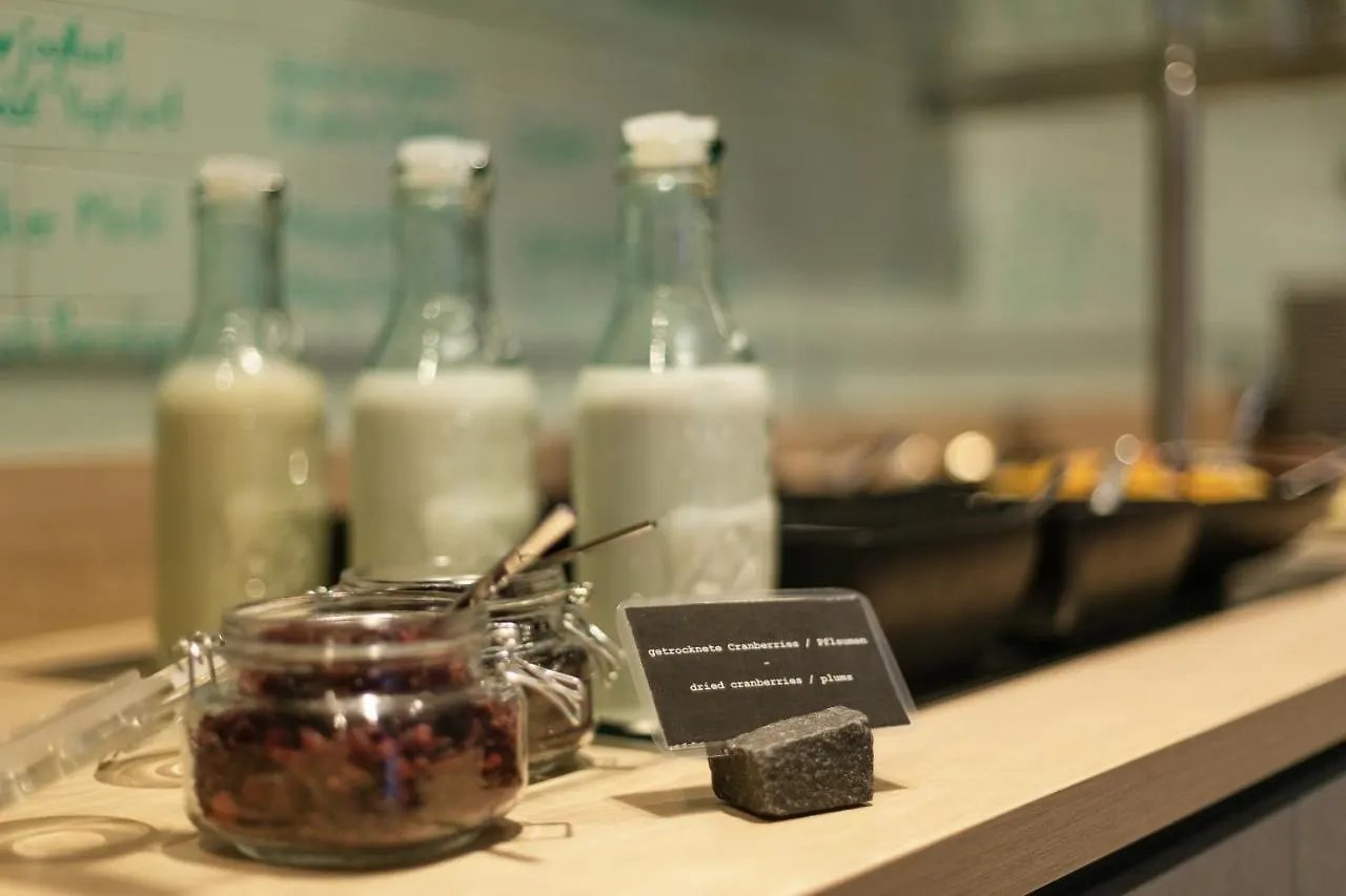 Holiday Inn - The Niu, Crusoe Bremen Airport, An Ihg Hotel